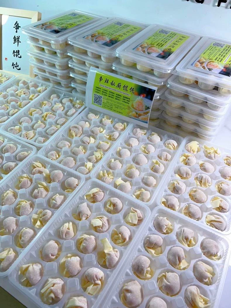 商品图片