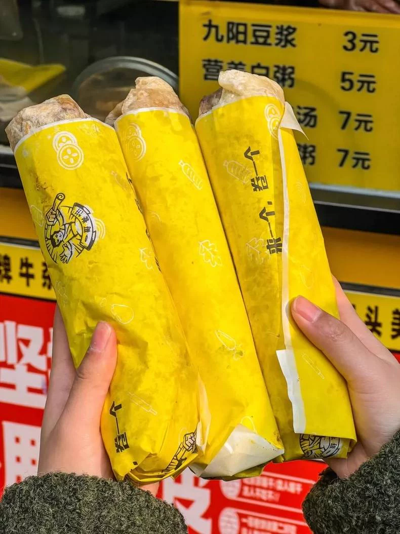 商品图片