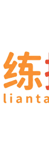 Hacked by CoupDeGrace-练摊儿网