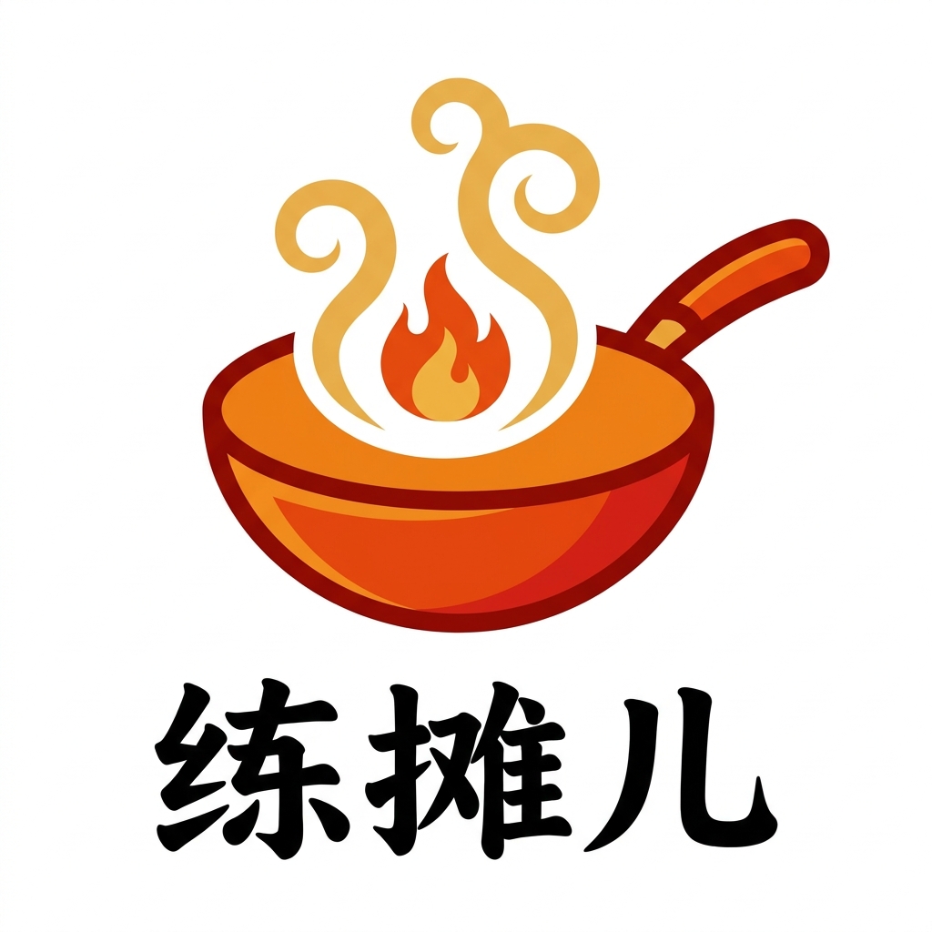 花了1800学来的烤苕皮烤豆干技术配方闲置转让(完整版含视频)-练摊儿网