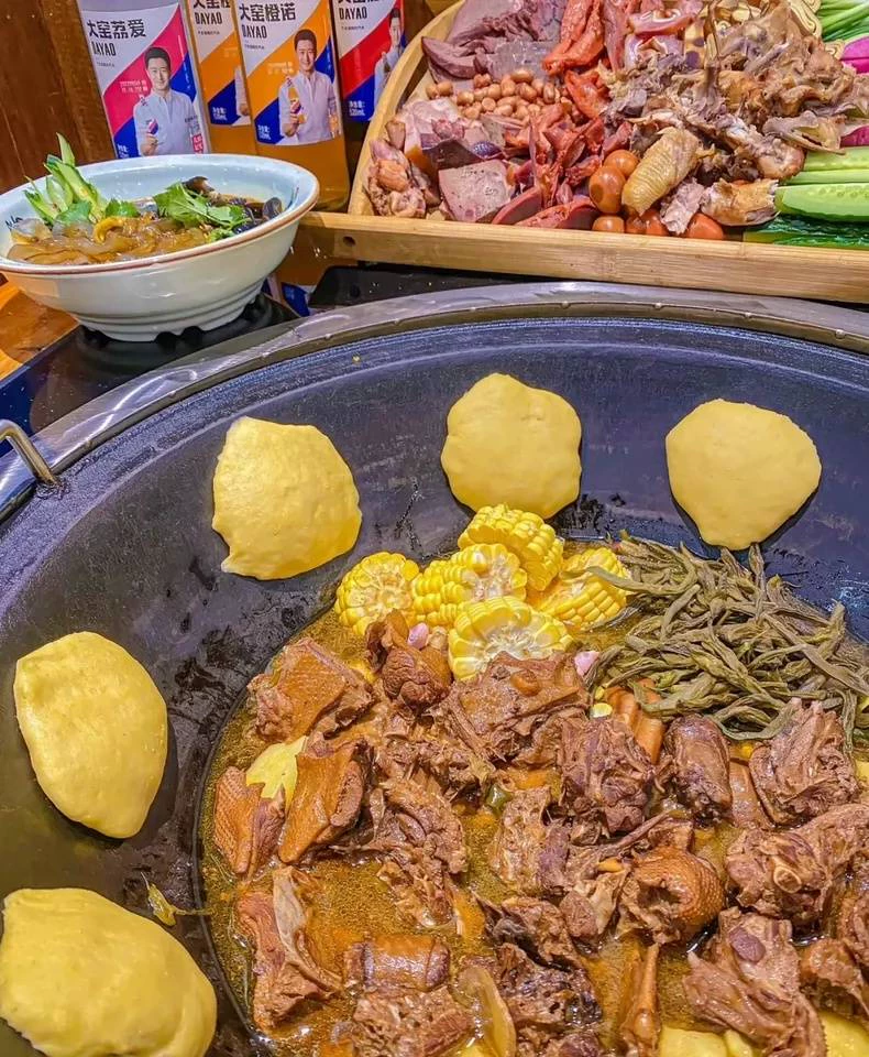 美食产品细节图4