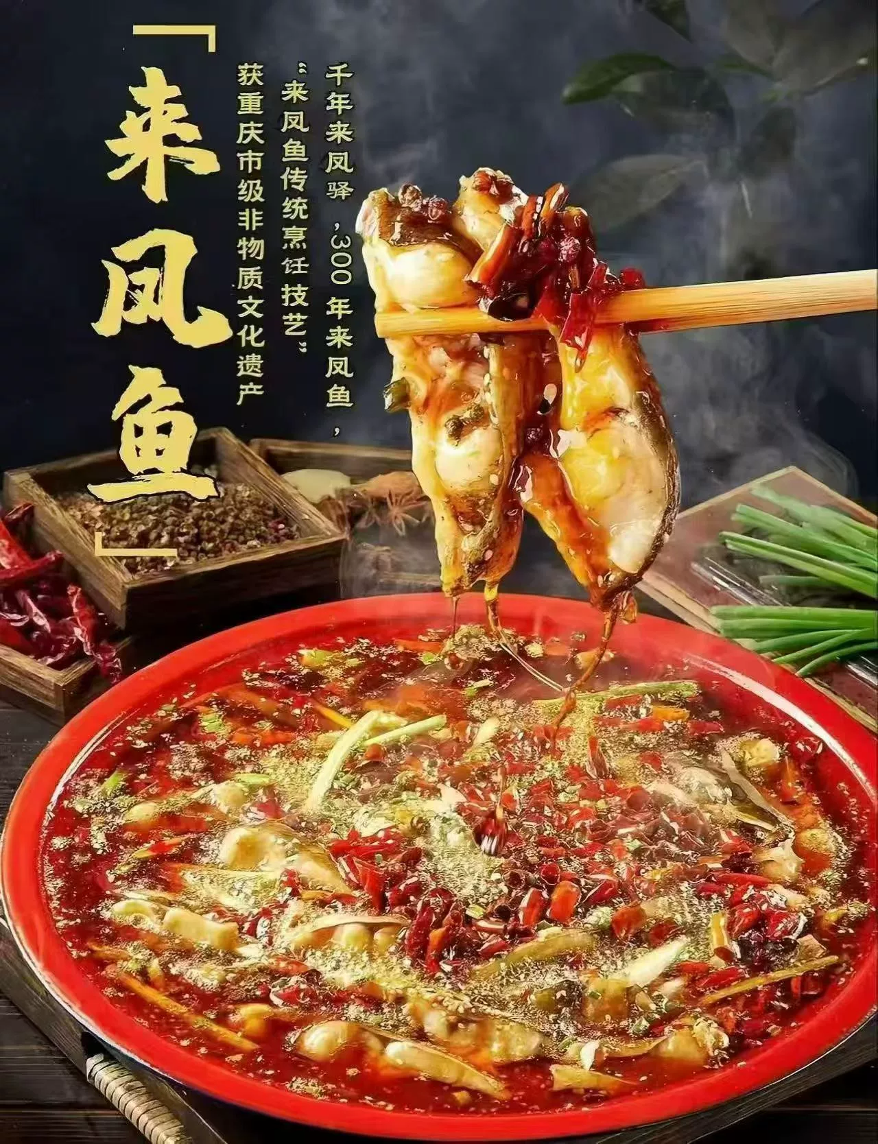 产品图3