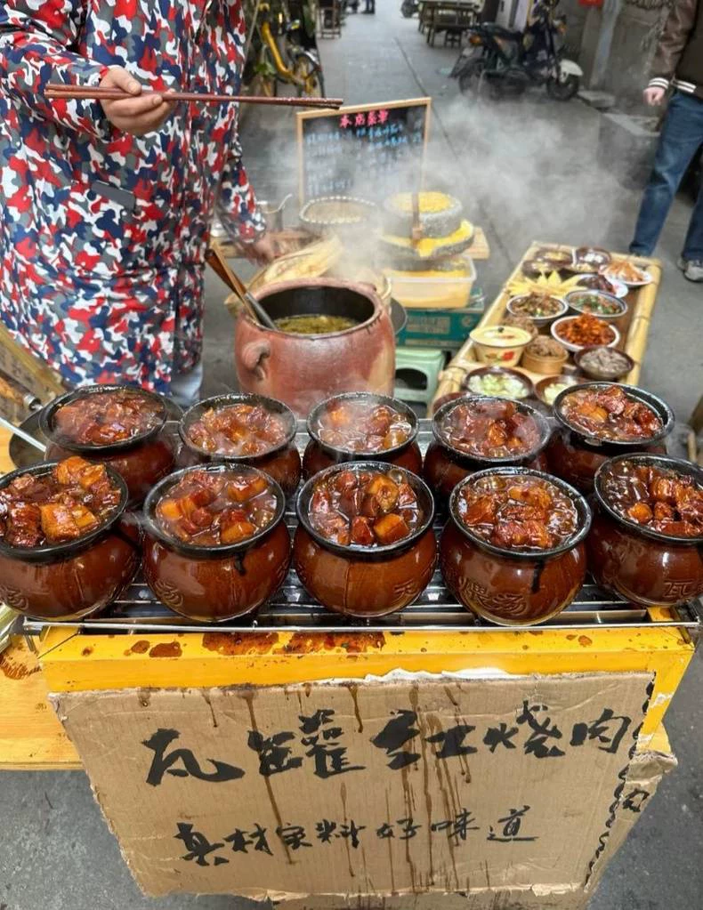 特色小吃［瓦罐红烧肉］技术配方制作视频（夜市摆摊必学）