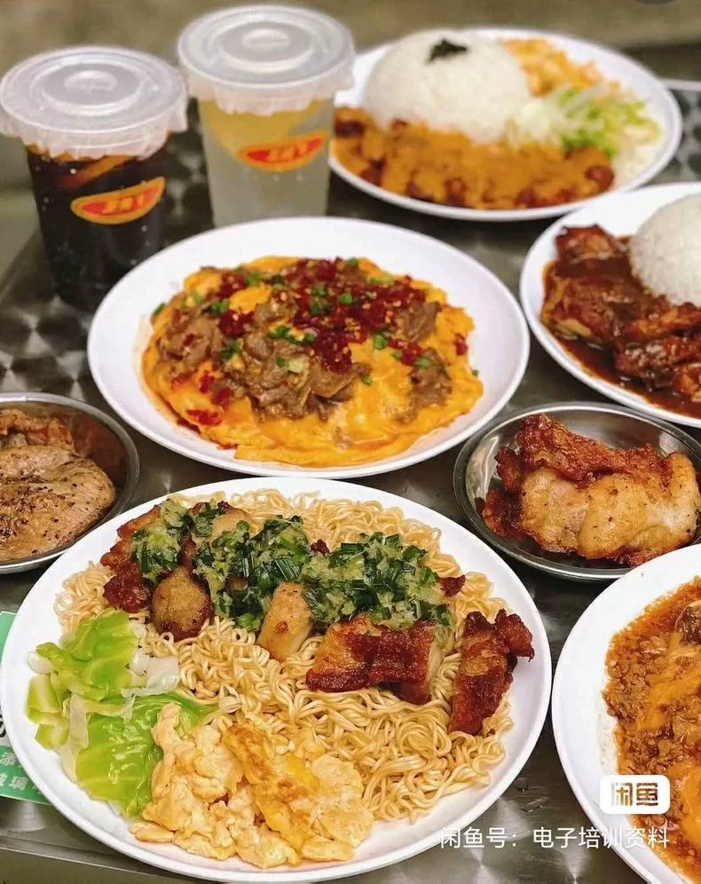 美食产品细节图4