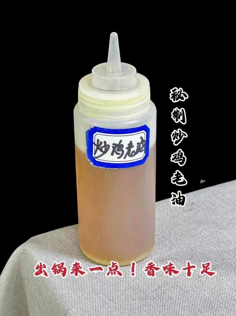 操作演示