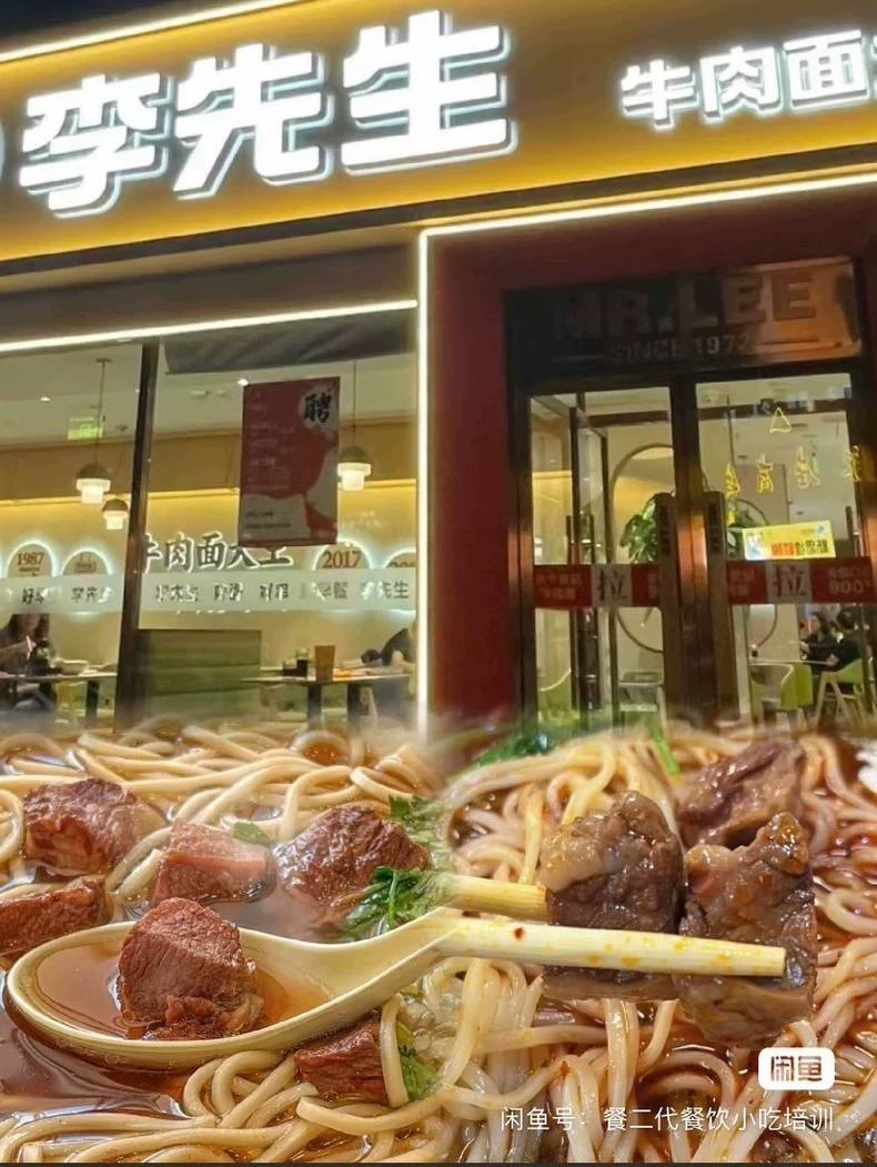 成品展示