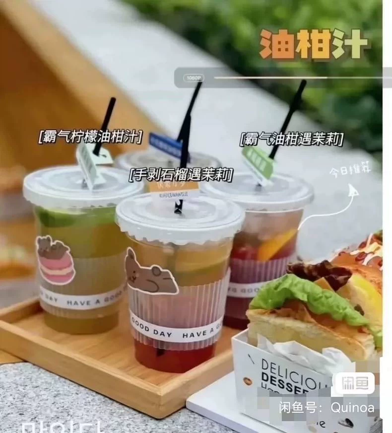 爆火韩国厚蛋烧三明治配方图片8