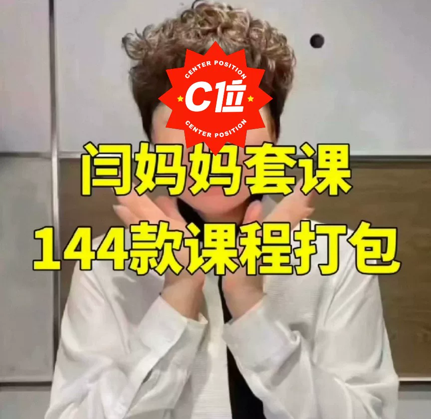 产品图1