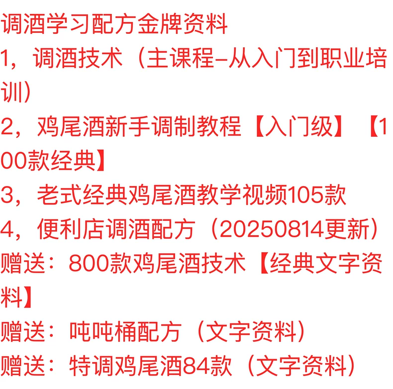 操作演示