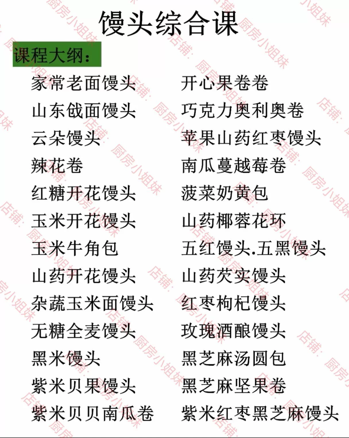 产品图6