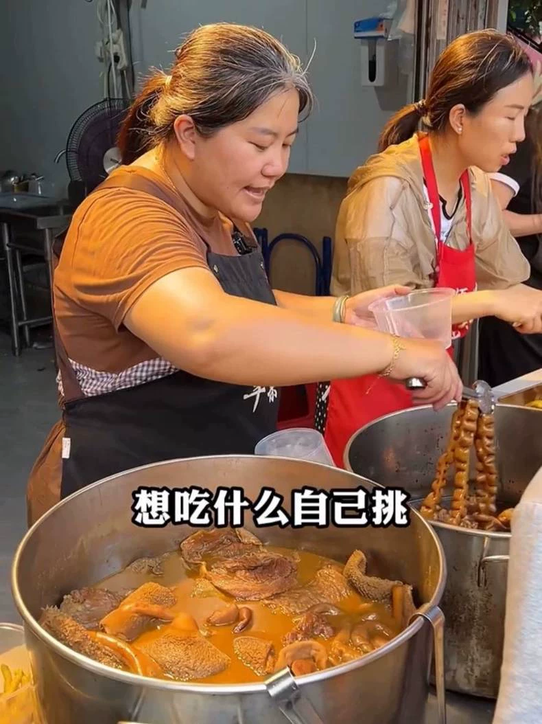 娴姐牛杂烹饪教学全套教程(娴姐牛杂商用配方)