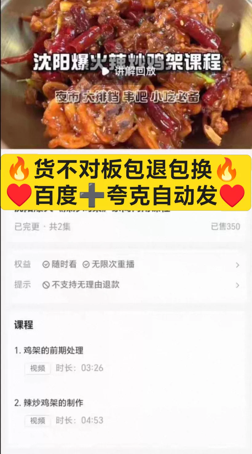 产品图1
