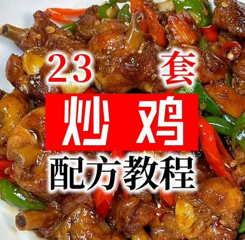 产品细节