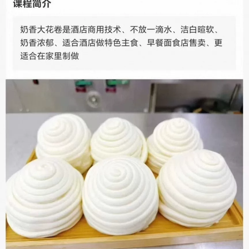 产品图2