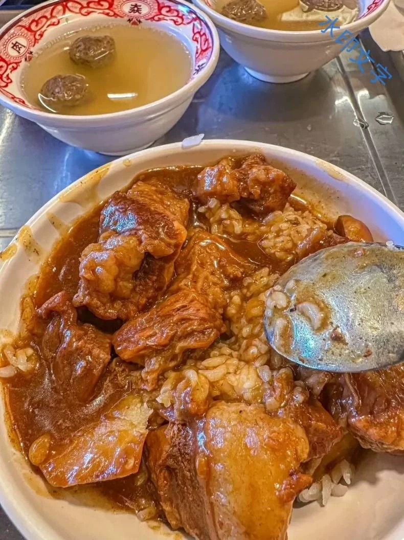 大块牛肉饭视频课程配方教程技术视频操作课程笔记闲置转让(附详细步骤)细节图4