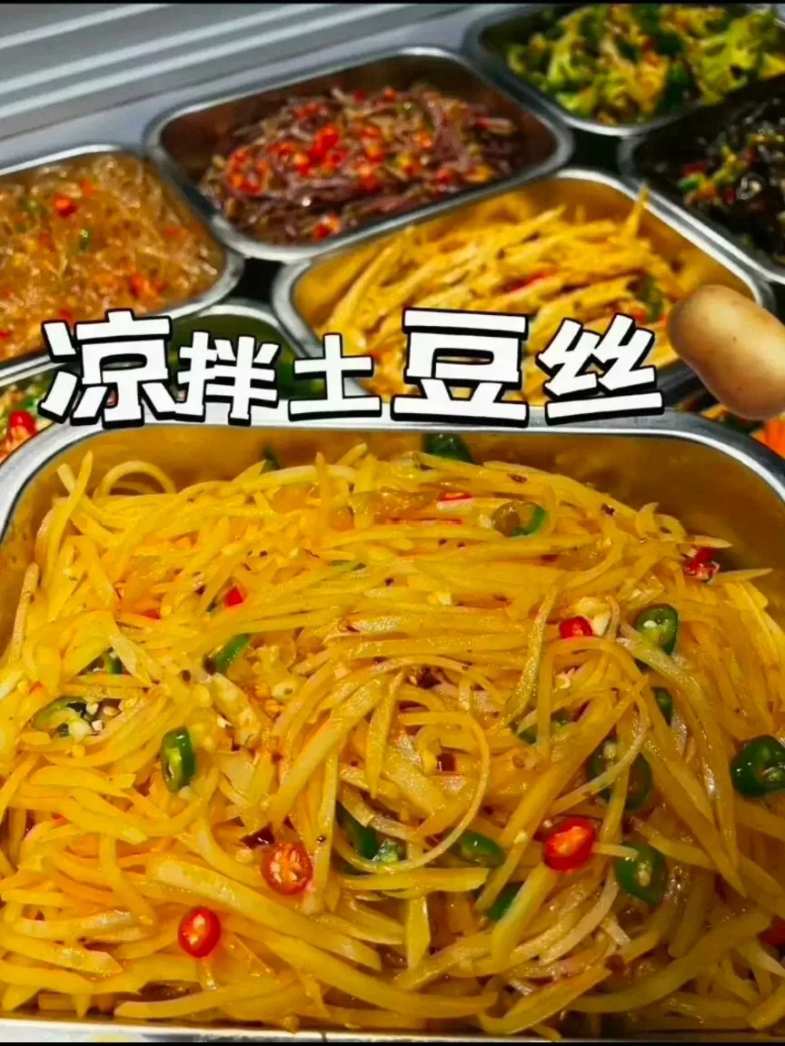 产品图3