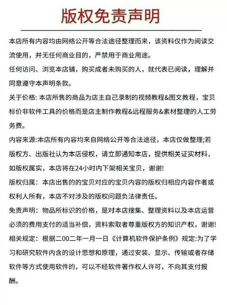 产品图2
