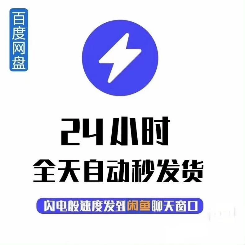 Tayu她语 无国界料理餐配方教程一套转让(附详细步骤)