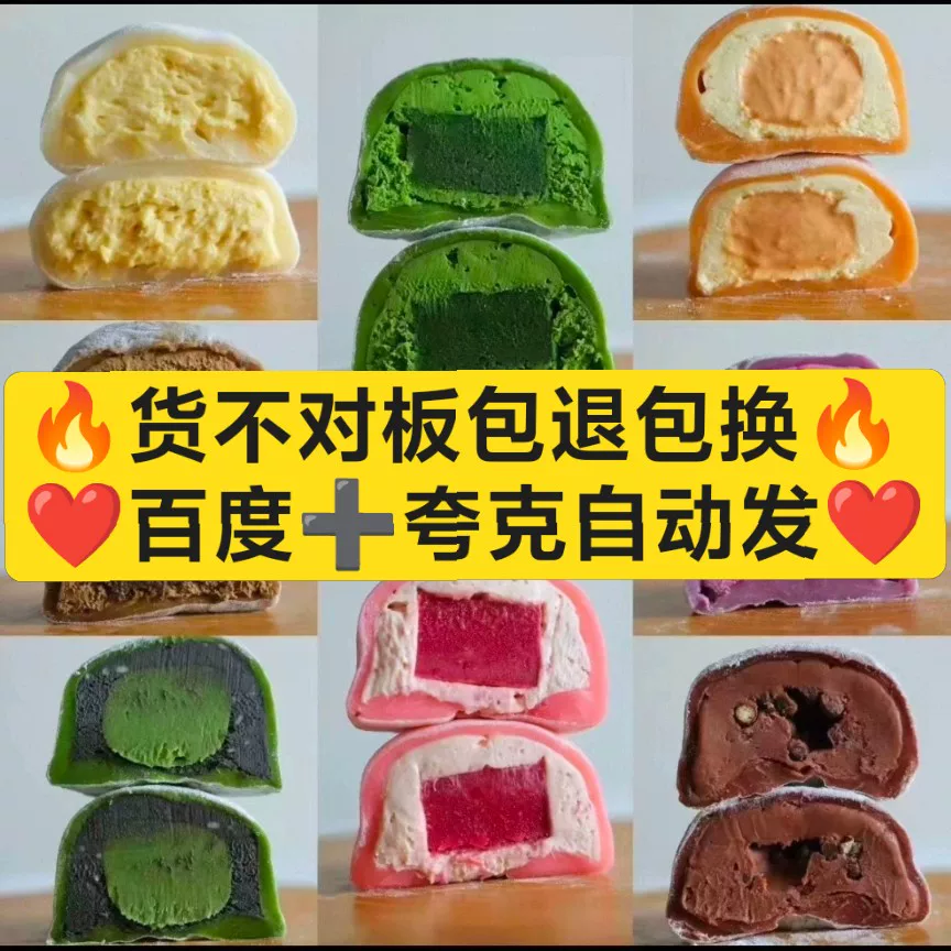 产品图1