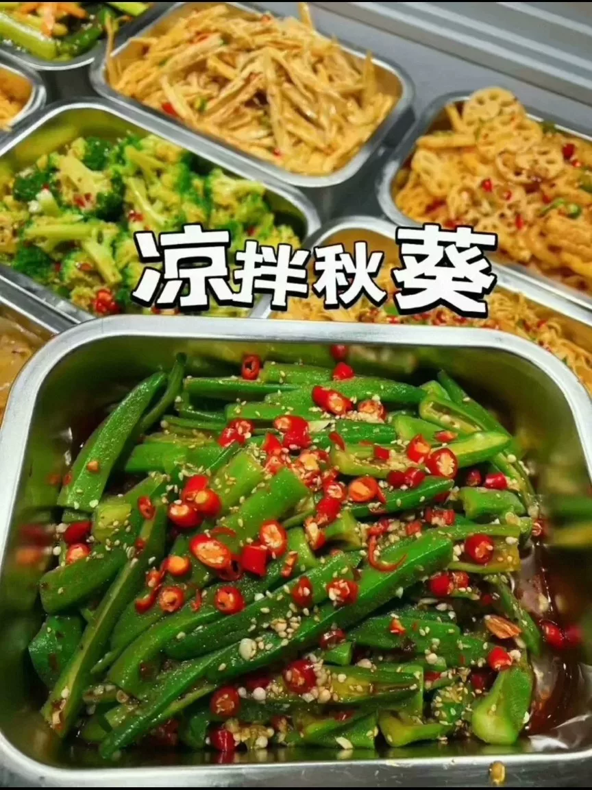 产品图4