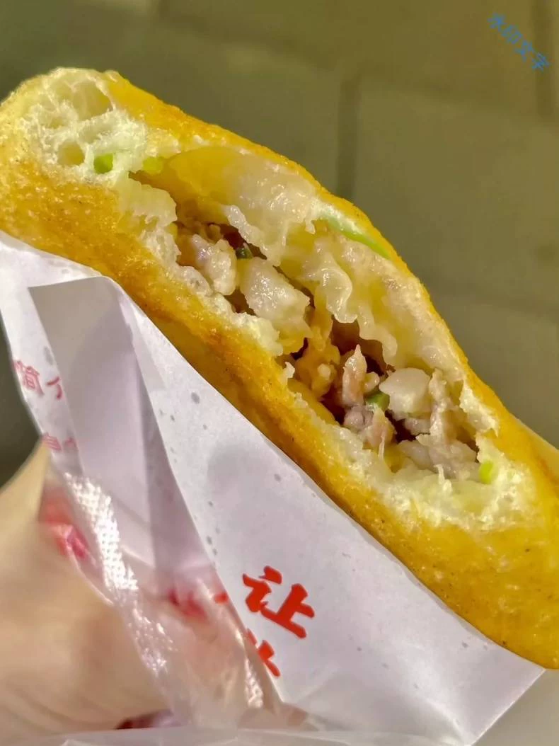 开店商用土家鲜肉饼配方技术 土... 第7张配方截图