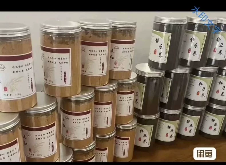 凯莉新课配方教程配方教程图7