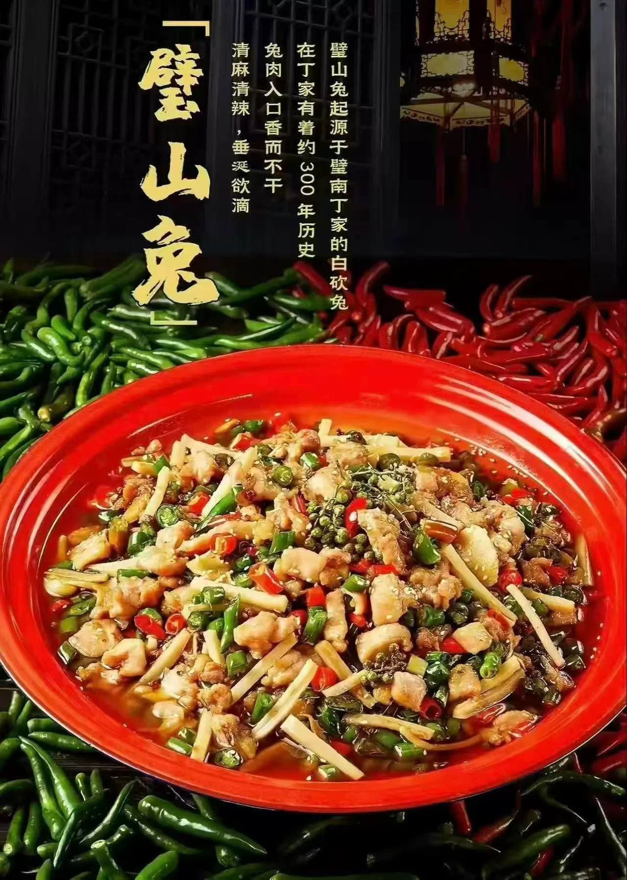 产品图2