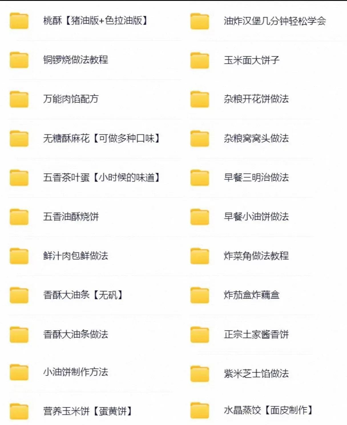 产品图7