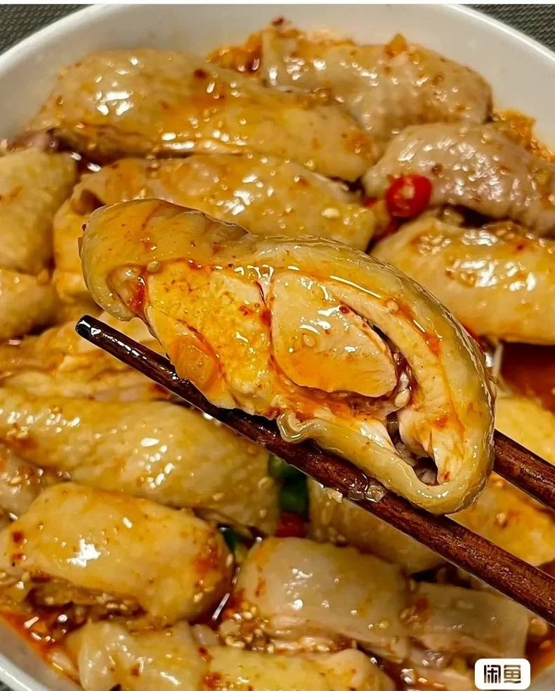 制作步骤