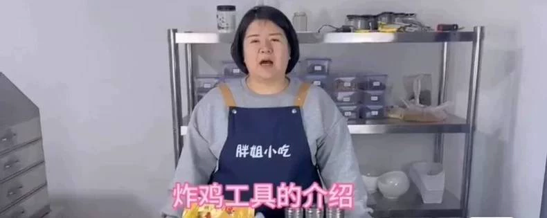 技术要点