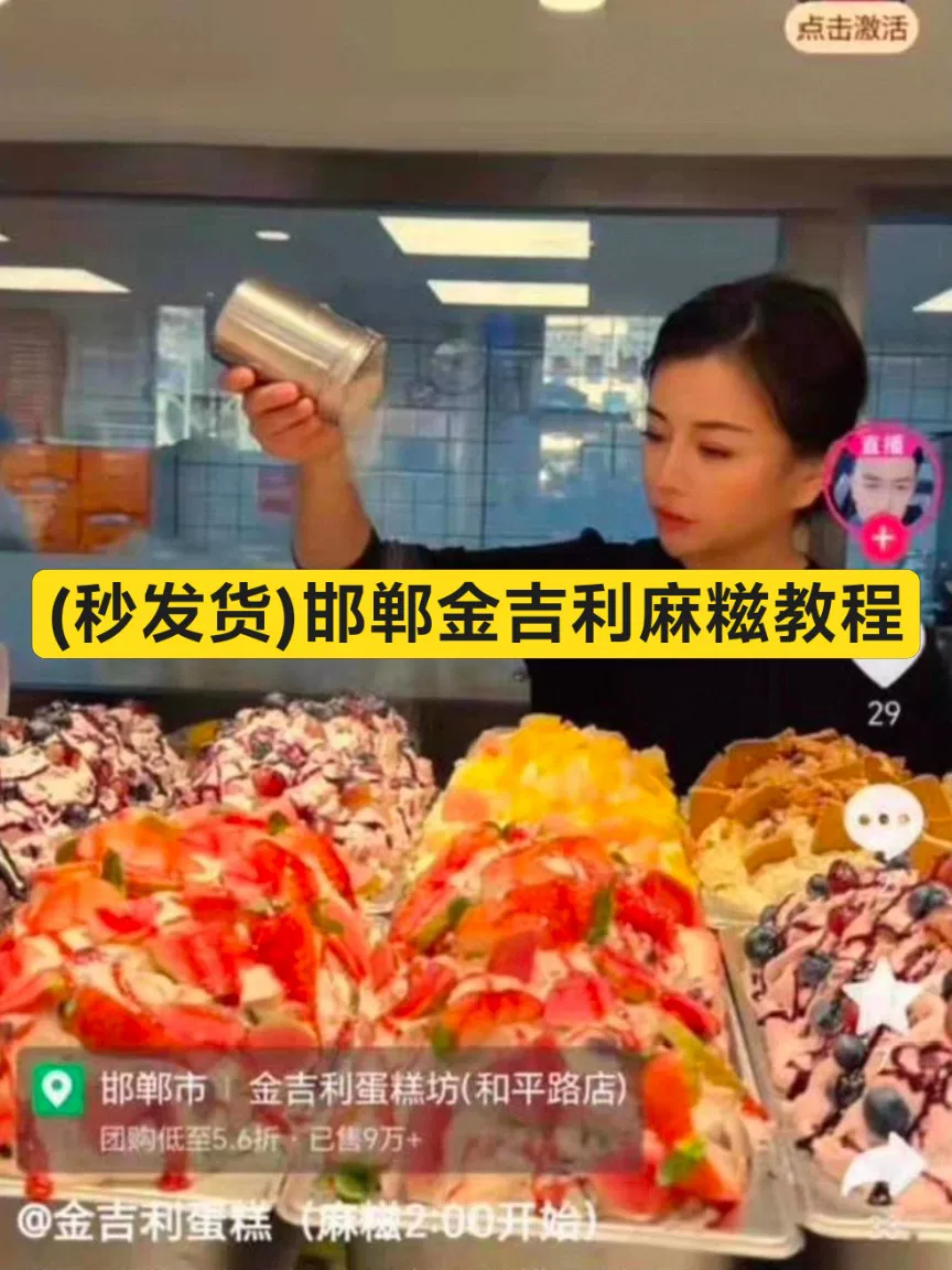 产品图1