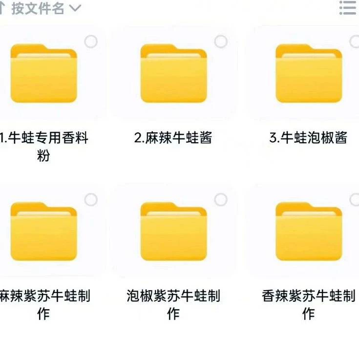 操作演示