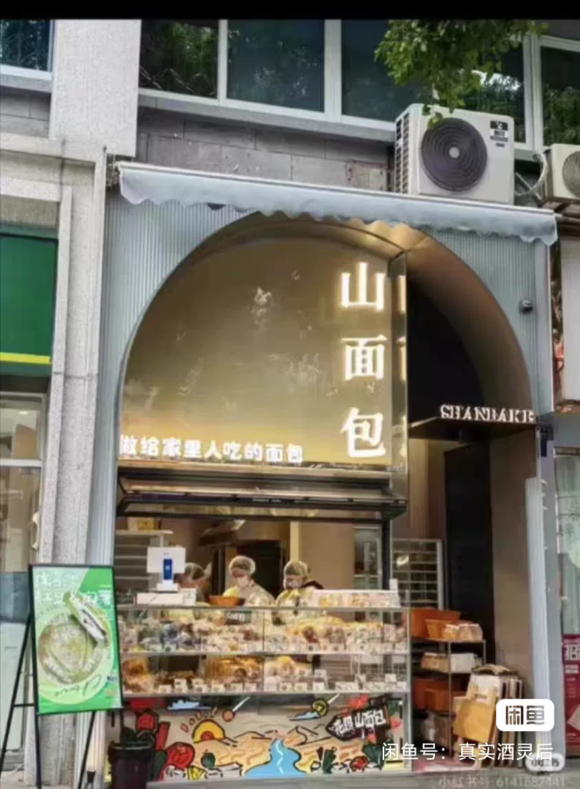 产品图1