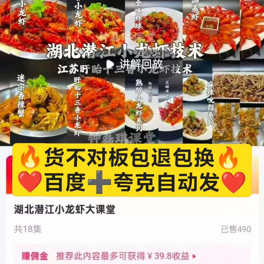 产品图1