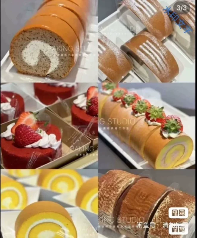 6套蛋糕卷合集(夜市摆摊必学)-练摊儿网