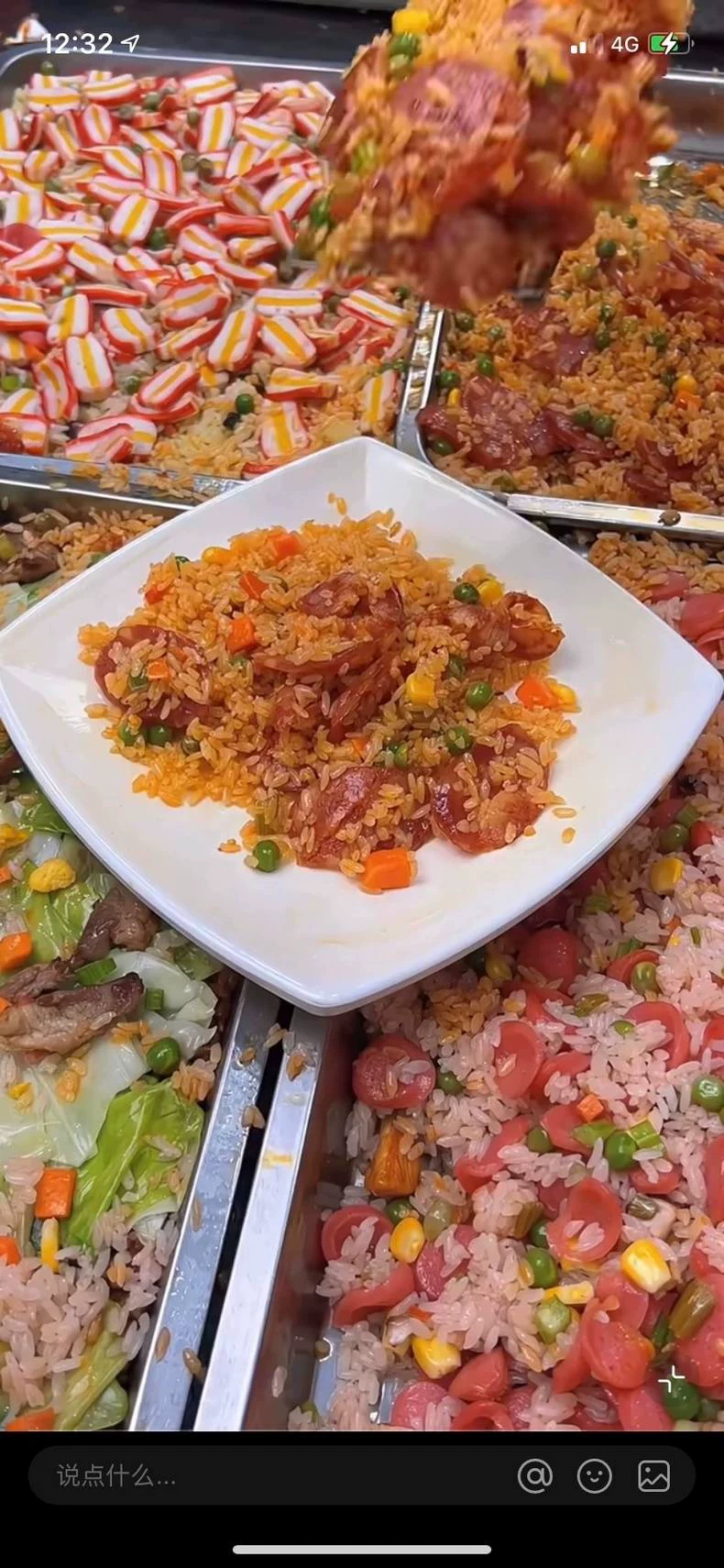 家用电饭煲焖饭［懒人焖饭］技术配方合集制作视频（完整版含视频）