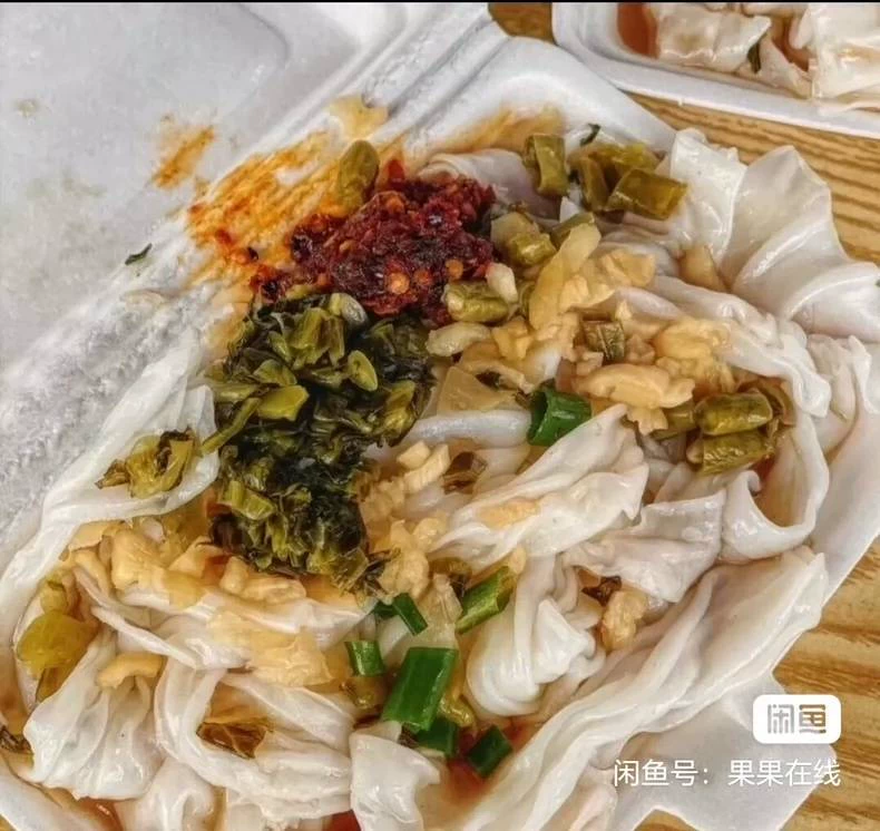 广西正宗泡沫箱广式布拉肠肠粉汤汁配方,之前花了1000块学的(广西正宗商用配方)-练摊儿网