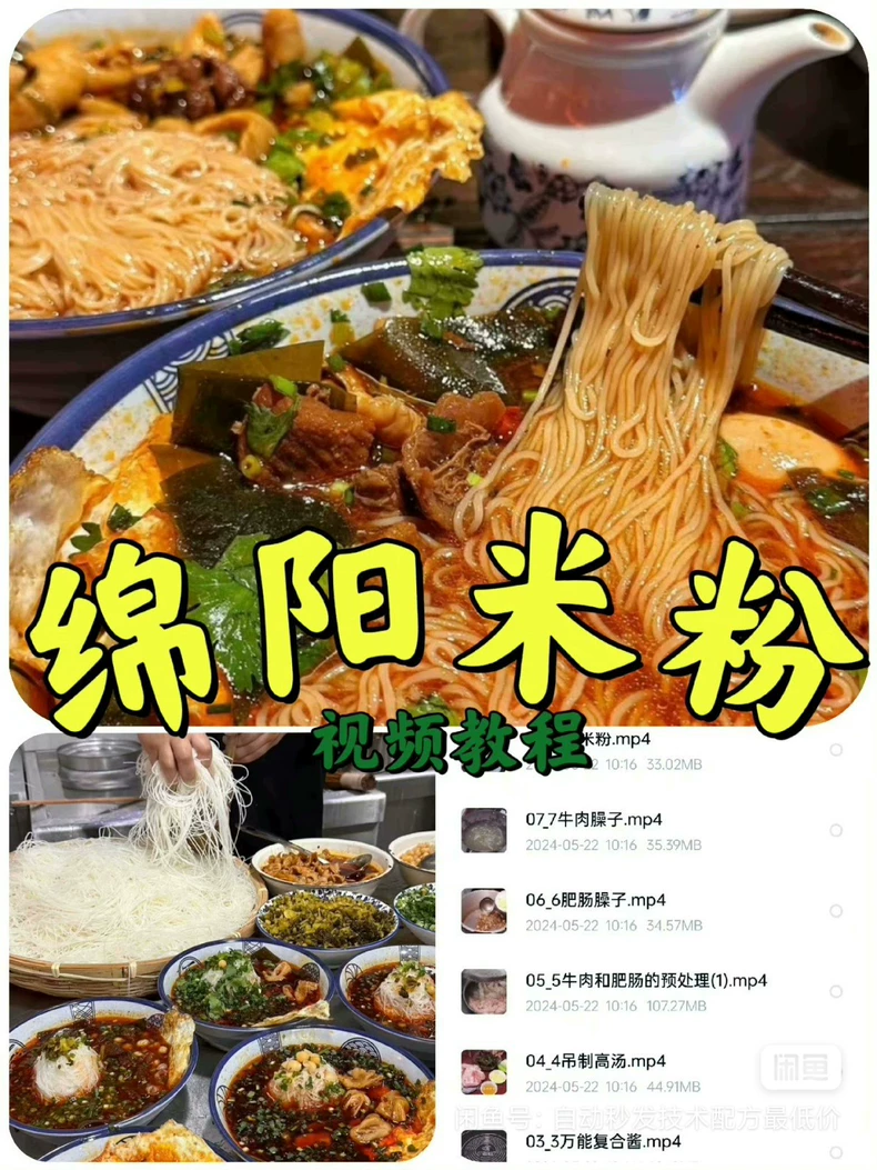产品细节