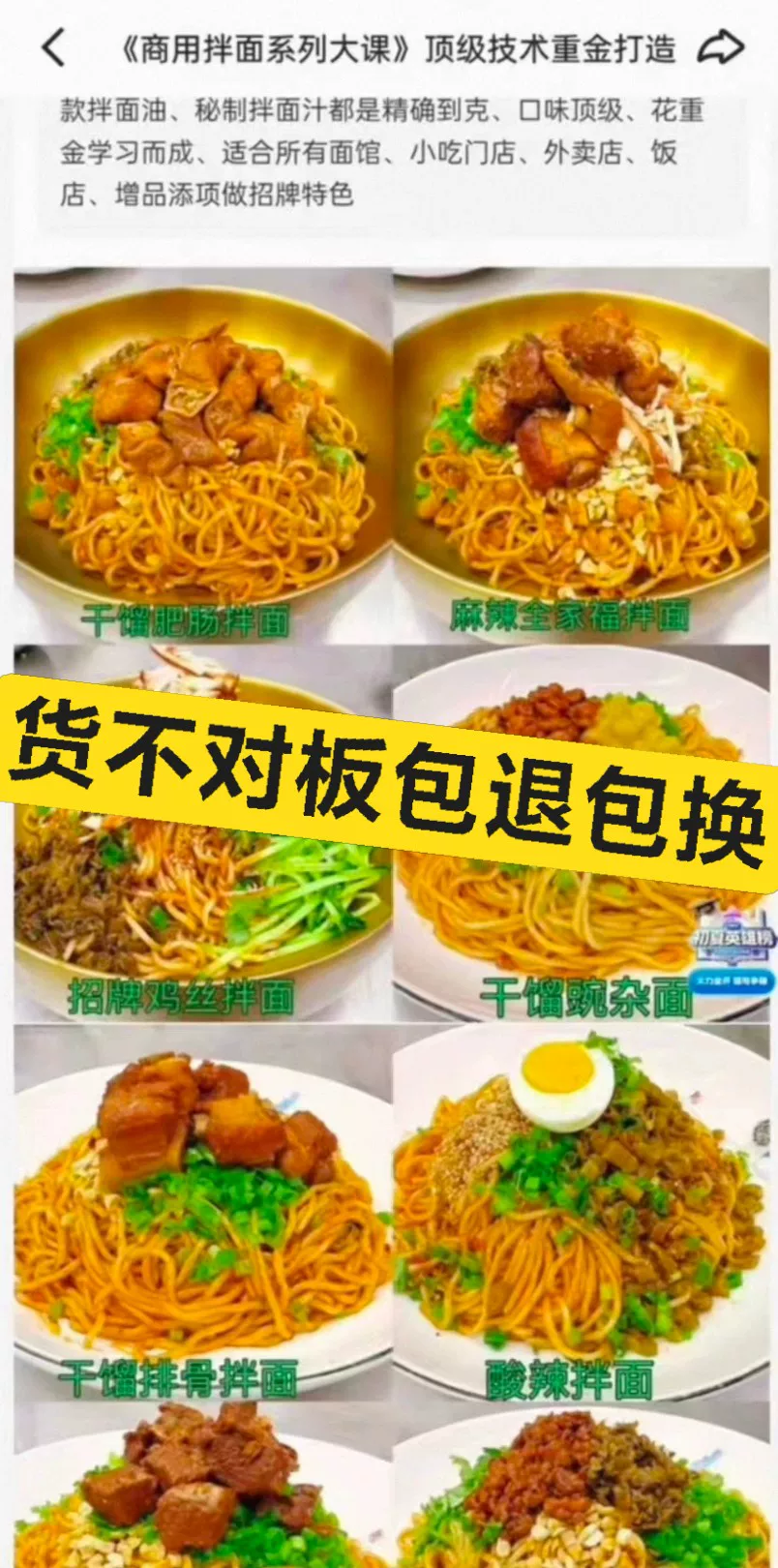产品图1