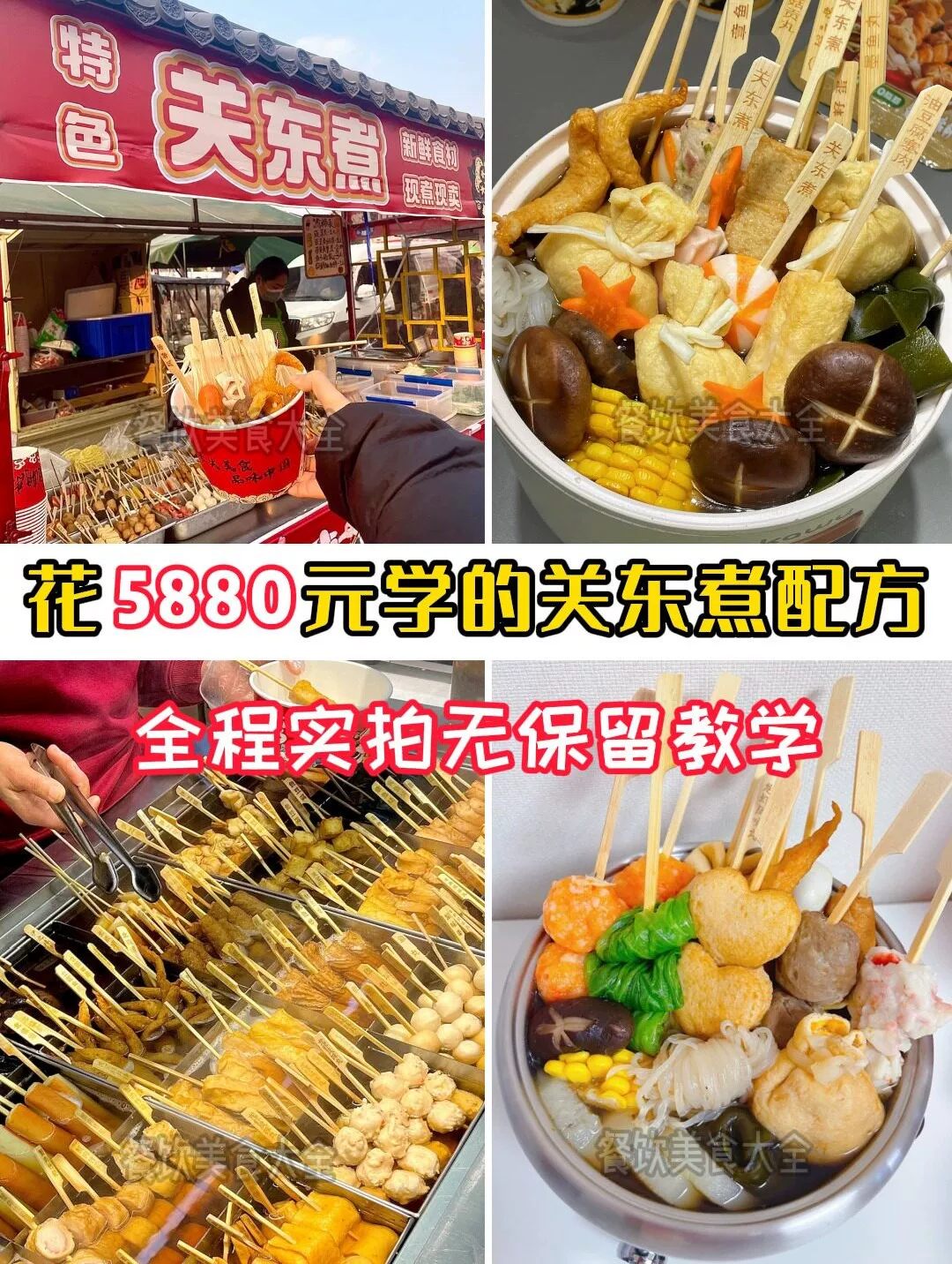 产品图1