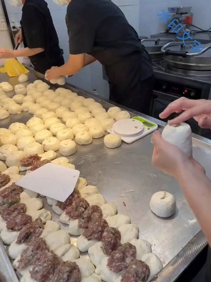 开店商用土家鲜肉饼配方技术 土... 第3张配方截图