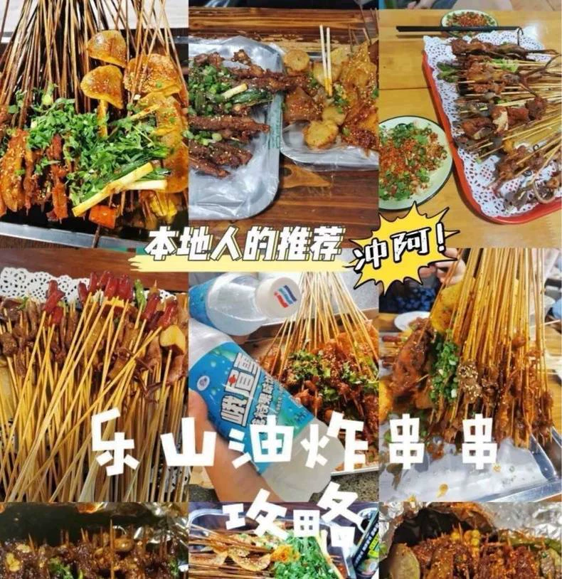 成品展示