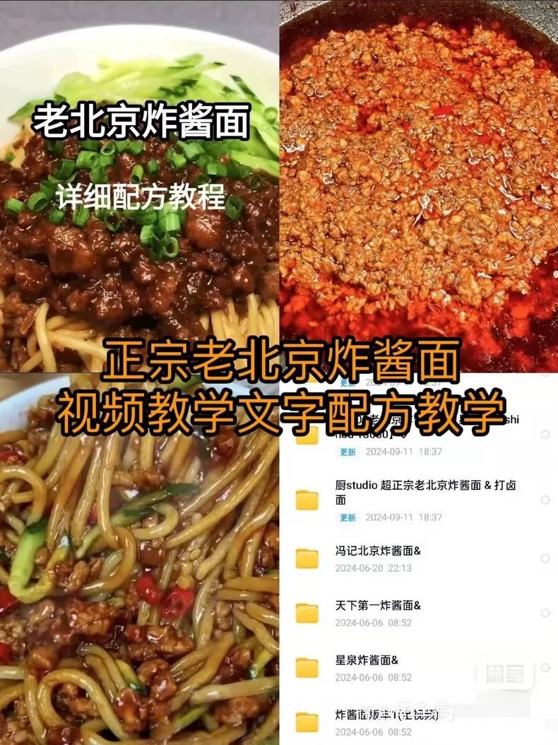 产品细节