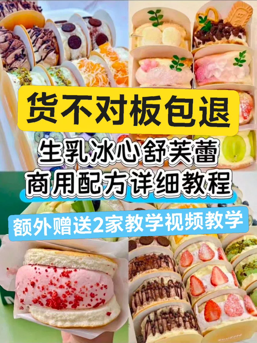 产品图1