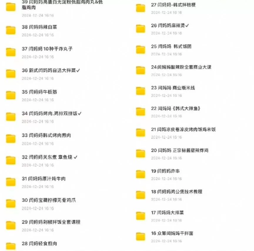 产品图7
