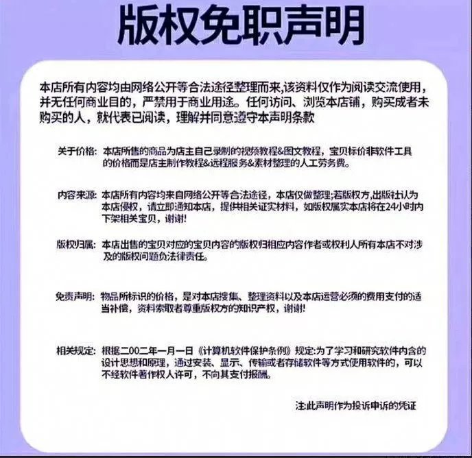 产品图2