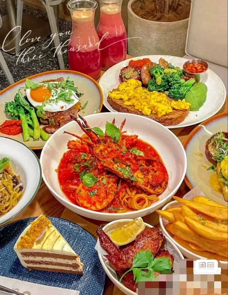 Gaga鲜语轻食沙拉简餐西餐配方教程SOP技术最热门的美食配(沙拉商用配方)细节图5