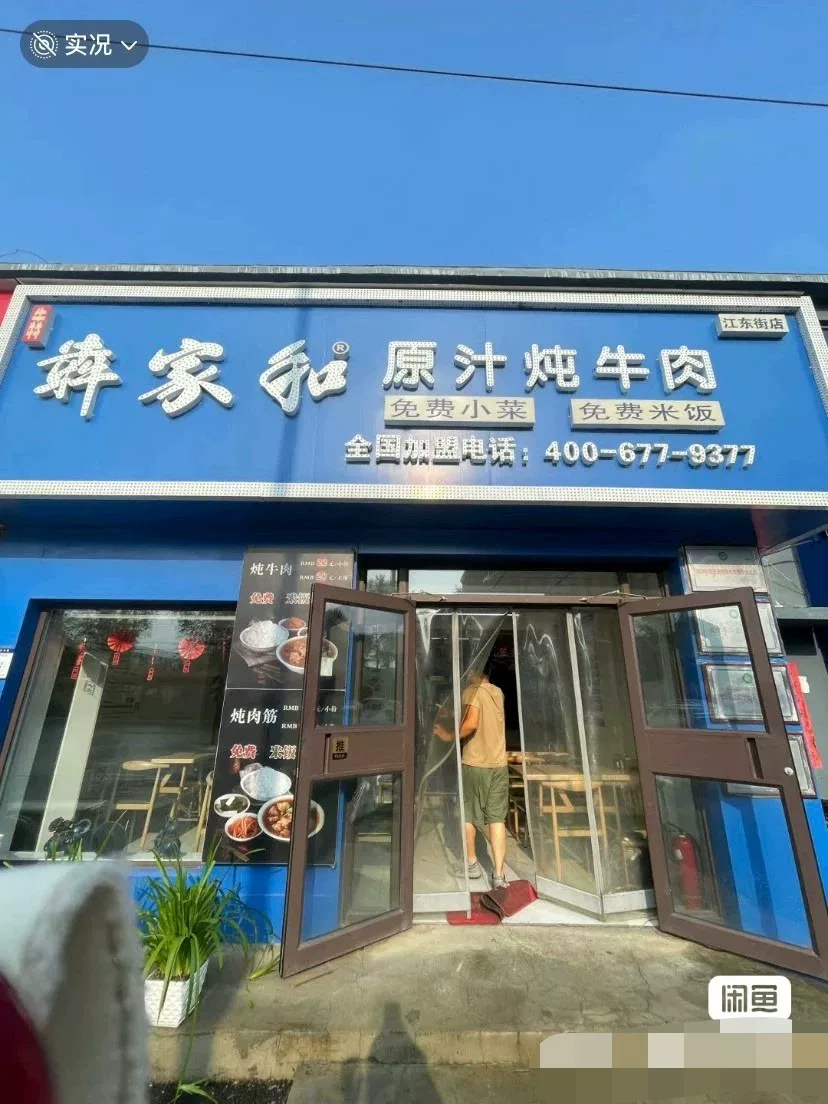 产品图1