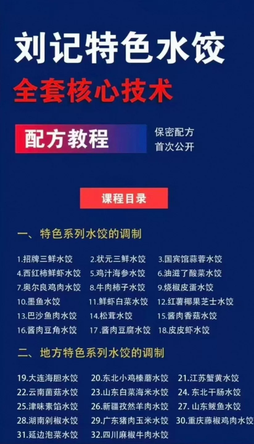 产品图2
