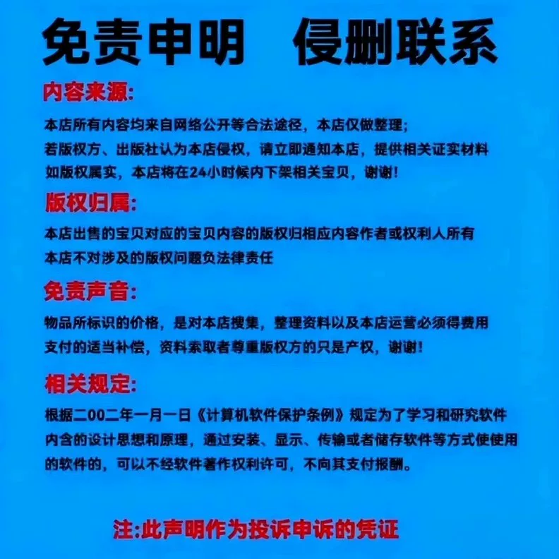 产品图6